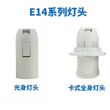 ���lE14ȫ����ʽCE�J�C���^ ���ϟ����ݿڟ��^̨��������؟���