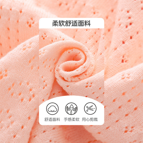 Stylish Knitted Children's Air Conditioning Shirt Class A Children's Cardigan Thin Children's Cardigan Lace Pure Cotton Infant Air Conditioning Shirt