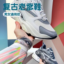 �W��վ�羳D��B22�\�����e��׶�ɫƴ�K�͹��ϵ�Ь��Ů��������Ь