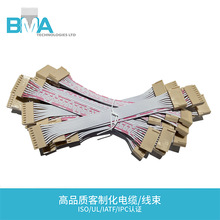 �ž������B�Ӿ�2.54�g��9Pin�B�������ž�16cm����O��/��܇����