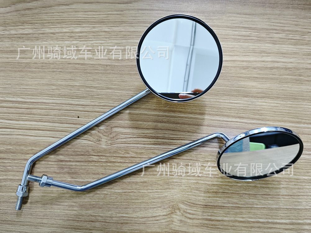 Electric Vehicle Rearview Mirror, Scooter Reflector, Suitable for Three-Wheeled Yadea Aima Bicycles, Reversing Mirror