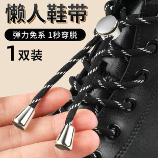 ��Ů����ɾo�R��ѥЬ��������ϵЬ���۰�A��Ь���KƤЬ�̶���