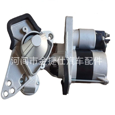 Hts-281 for Mercedes-Benz Smart Starter 11t 0.8Kw 12V 23300-7970R (Starter and accessories)