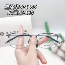 ʩ�廪��ʿʱ���۾���   ���ᴿ������ ��ѧ���ý��Ӷ���SP1196
