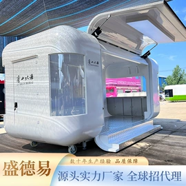 手推餐车;集成房屋;炊事设备