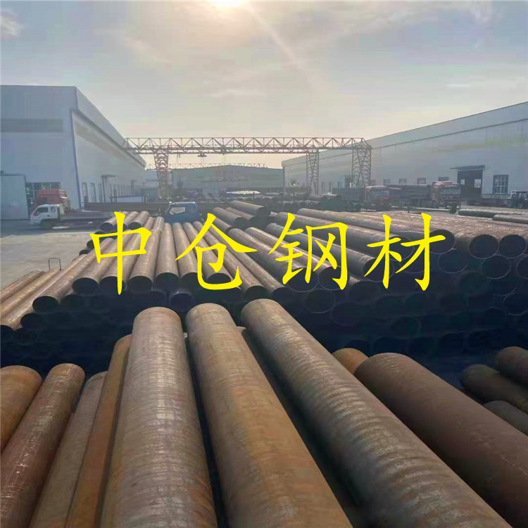 现货供应无缝钢管 厚壁无缝钢管 Q345B无缝管 大小口径规格齐全