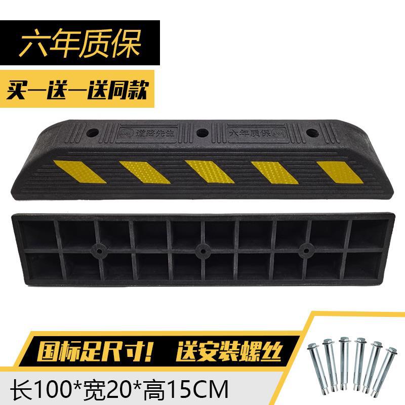 100cm 6년 보증 [풀 사이즈 1개 구매 시 1개 무료 및 나사 제공]