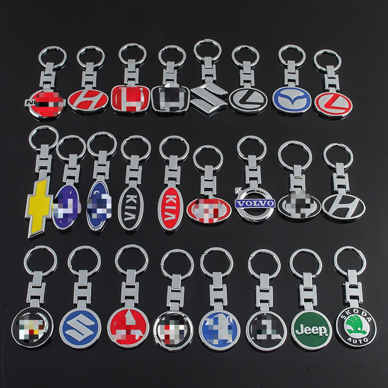 Double-Sided Metal Keychain with Car Logos Suitable for Volkswagen, Bmw, Mercedes-Benz, Audi, Ford, Land Rover, Hyundai, Buick, and Mazda