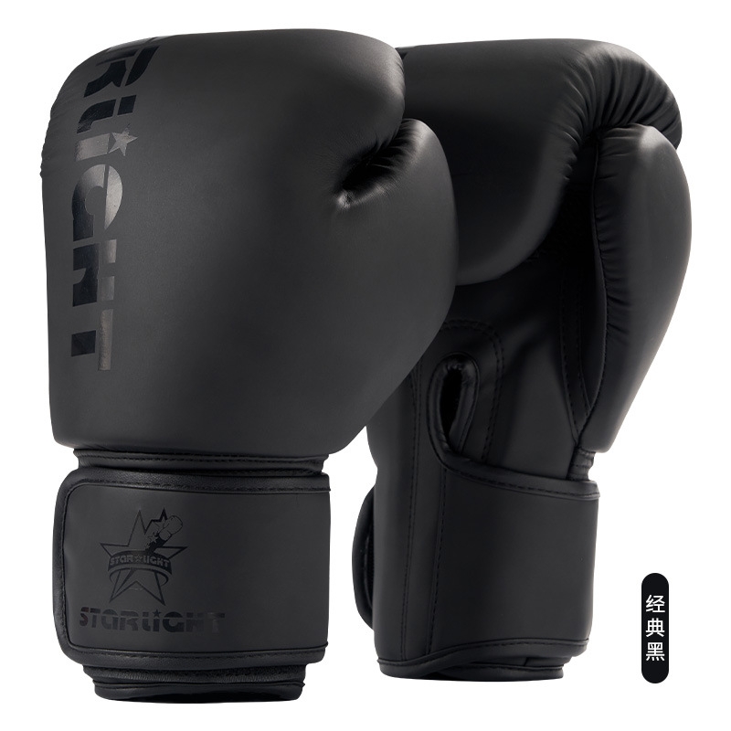 Guantes de boxeo ZTTY al por mayor para adultos, equipo de protección transfronterizo, guantes de boxeo de PU resistentes a desgarros con forro de goma y plástico, guantes de boxeo personalizados. image 19