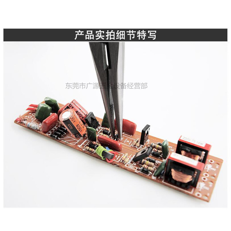 日本merry快力150-150尖嘴钳 弱电用尖咀钳 加长型6寸剪钳 带牙钳