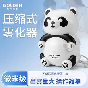 �t�É��s�F�����t���F����ͨ�F���C��ͯ�F�����ּ��Ã�ͯ�����F��