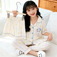 Ůͯ˯���ļ������Lѝ�����L����Ůͯ����������녶��޿ɐۼҾӷ�