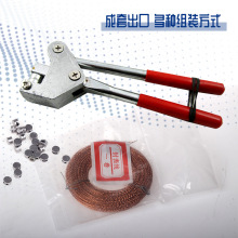 �U���Qһ�уɹ��~�z�U�⾀30���c10mmֱ���U�ⶹ�U��K�M�����b