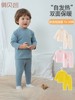 Velvet demi-season children's keep warm set suitable for men and women, thermal underwear, overall, split clothing