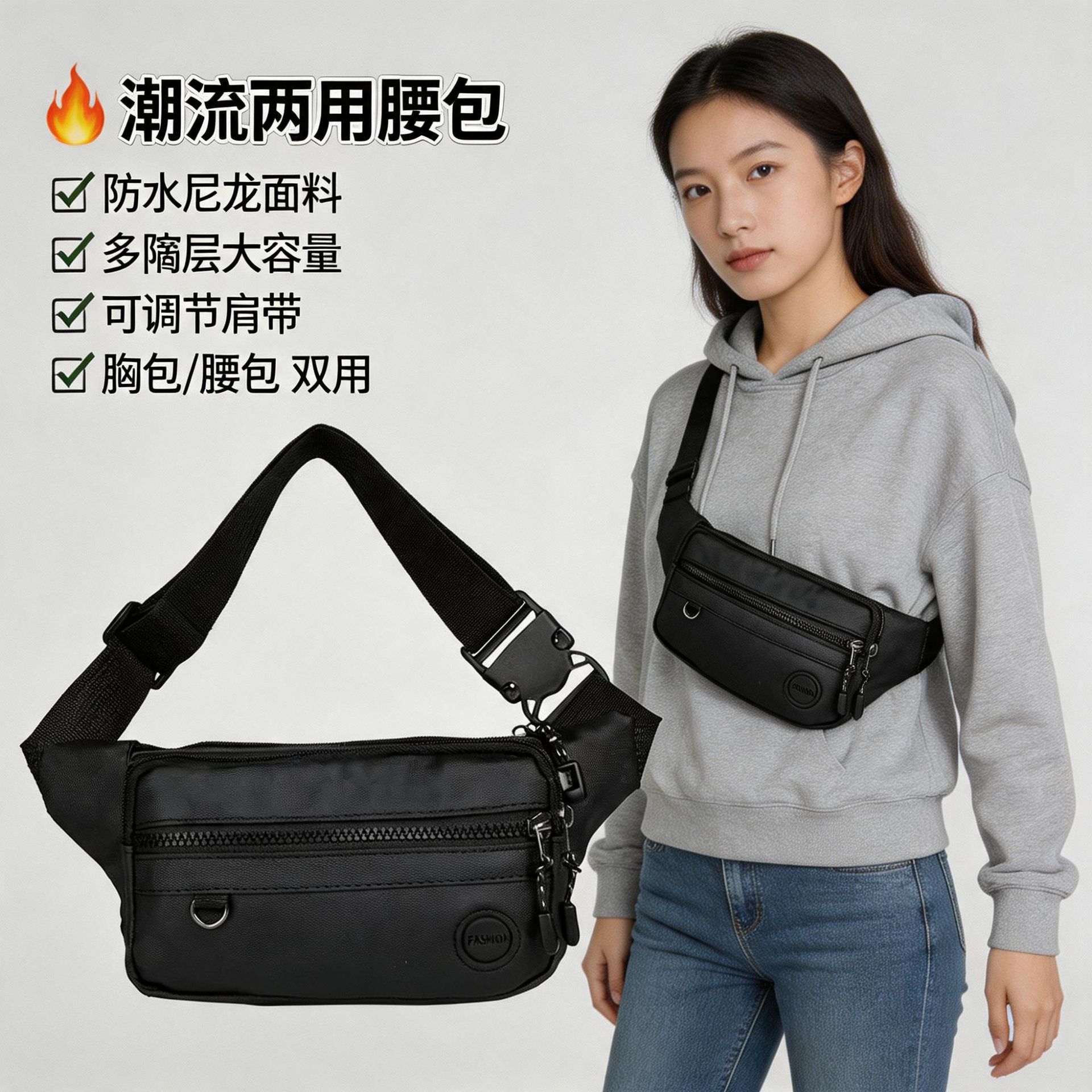 Large capacity new waist bag, multi-functional outdoor crossbody bag, unisex shoulder bag, wear-resistant cash register/business bag