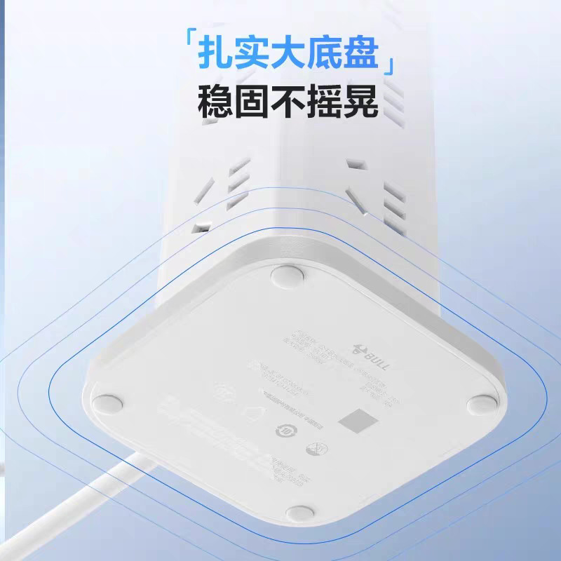 Bull 垂直ソケットストリップ多機能タワー拡張 USB ホームオフィスデスクストリップ多穴電源ストリップ|undefined