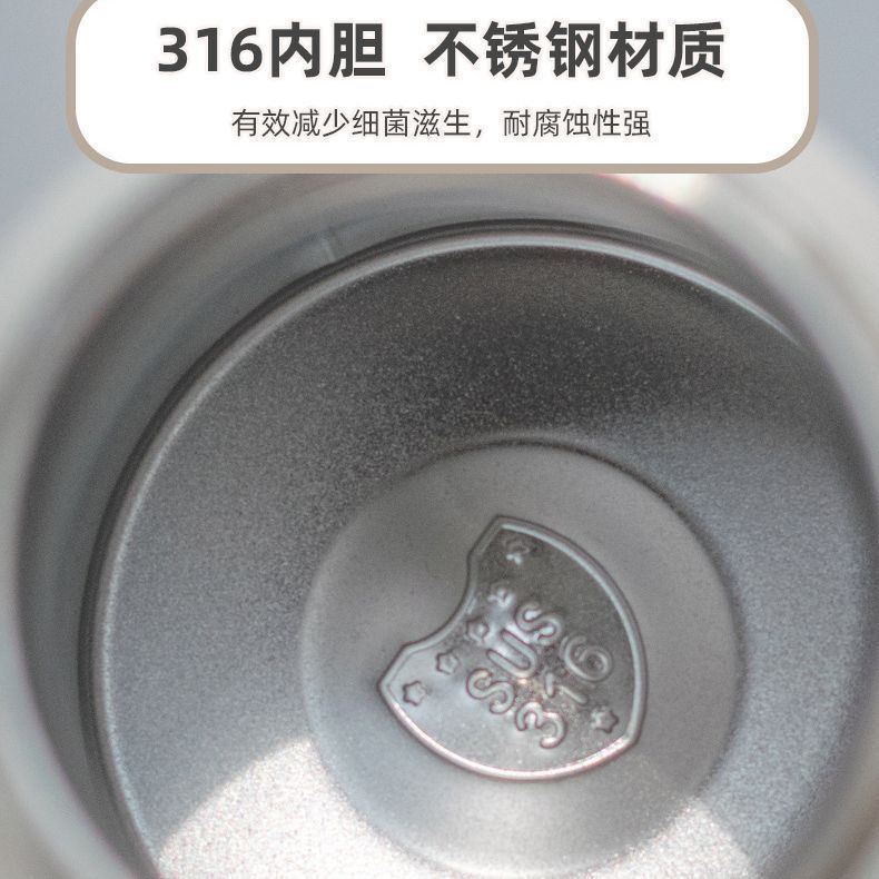 無印良品の交換用断熱カップ、シンプルな学生用316ステンレスカップ、ポータブルで見栄えの良い男女兼用水カップ|undefined
