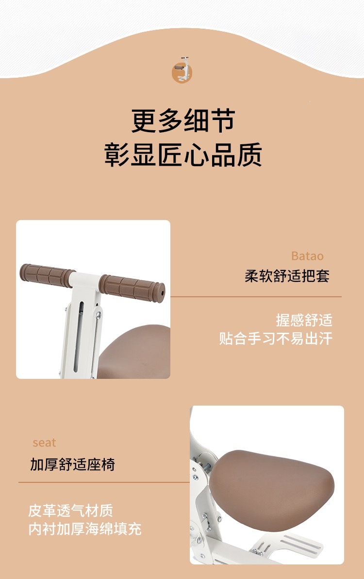Suitable for electric vehicle child seats, foldable front-mounted baby safety seats for electric scooters and motorcycles