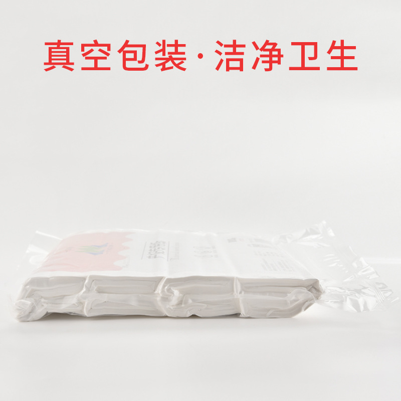 Postpartum Maternity Paper: Specialized Sanitary Pads for New Moms, Hospital & Postnatal Use, and "Yuezi" Care Products