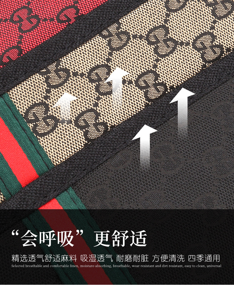 Car seat belt shoulder pad four seasons universal linen extended super long anti-wear clothing large truck safety belt protective cover