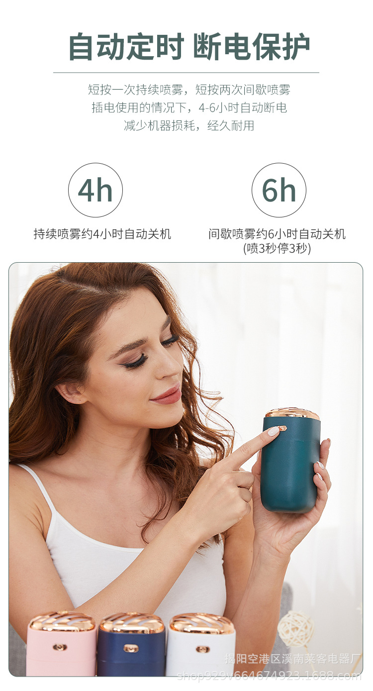 详情改2_11.jpg