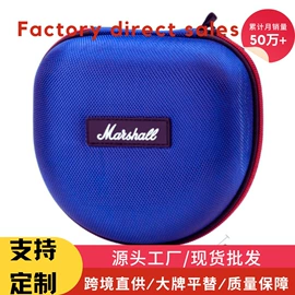 数码3C包装;耳机包装;医药包装