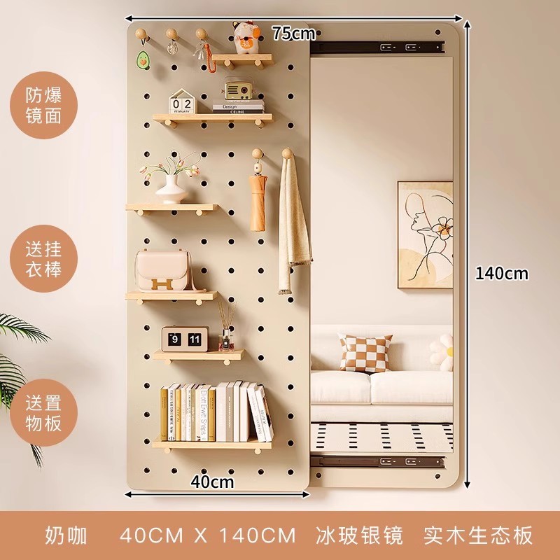 Espejo de vestir de madera sólida detrás de la puerta de madera sólida del dormitorio estante de cabecera de la cama en la pared deslizante del espejo de cuerpo entero en el portal