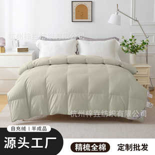 ȫpqԳqđװƷ׷荽qԳq