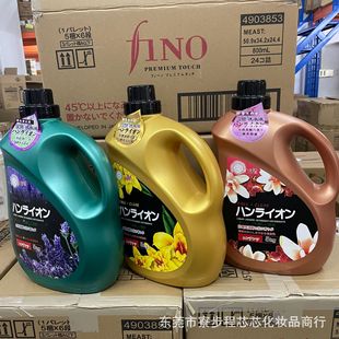 �����r�X �h�{��֧�b��ͥϴ��Һ�H�w���޹�²�ϴ��Һ5KG