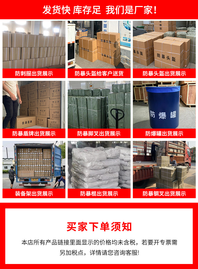 顶部通用_03.jpg