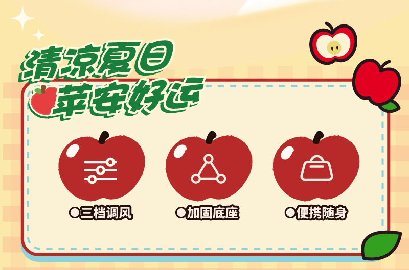 TYX9220详情800 (2).jpg?x-oss-process=image/format,png