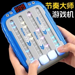 空間論理思考訓練児童老人玩具成人高齢者知育認知症防止玩具退屈神器