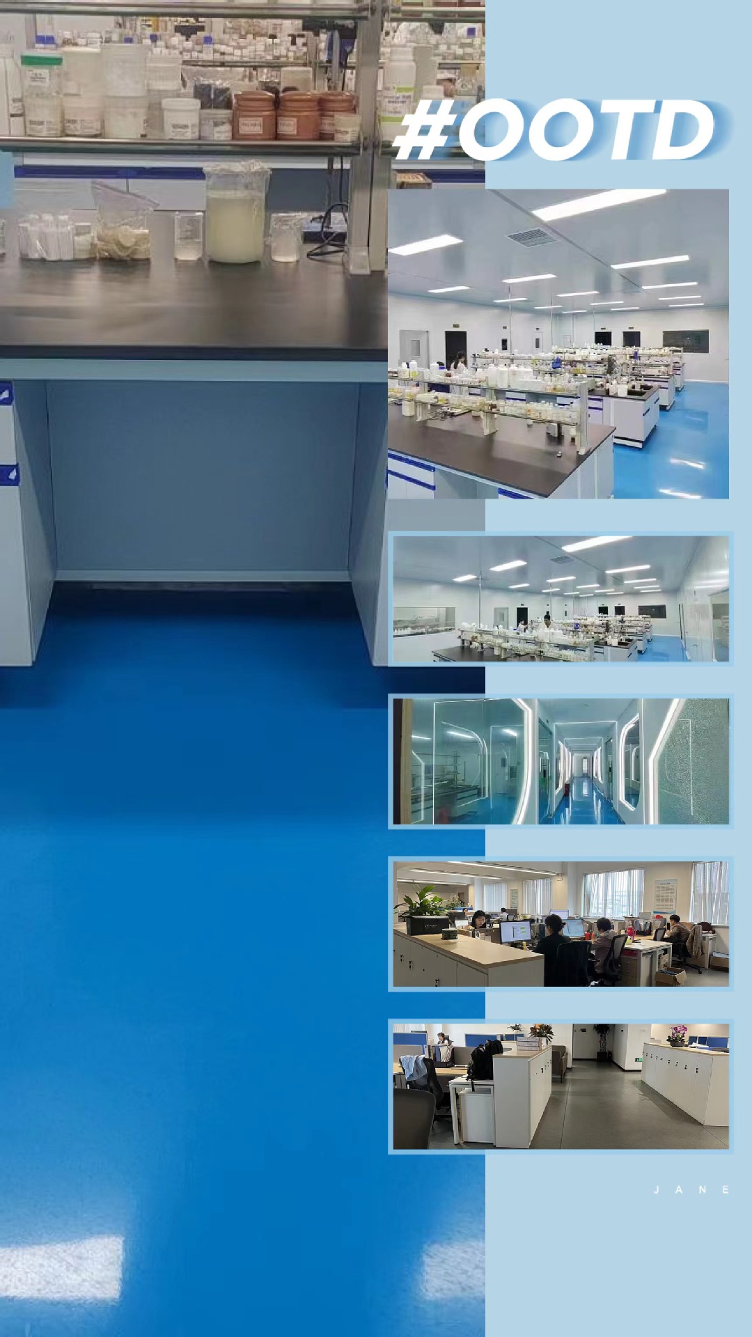 微信图片_20231016130442