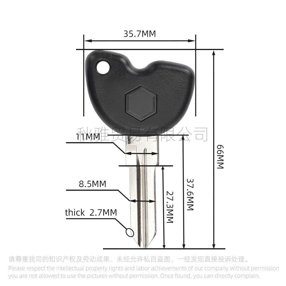 Suitable for Motorcycle Piaggio Vespa3 Vte125 Gtv250 300 Vespa Key Embryo
