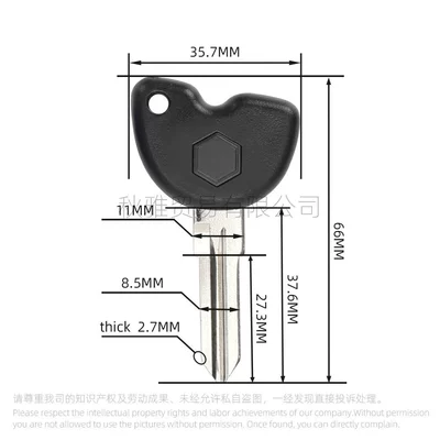 Key Embryo, Motorcycle Key