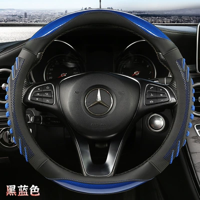 25 new three-dimensional honeycomb round 38cm universal four-season car steering wheel cover breathable sweat-absorbent cover cross-border (Steering wheel cover) - black-blue-38cm