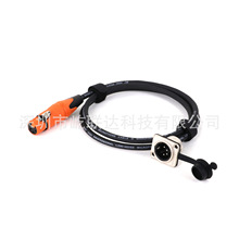 XLR Female Microphone Cable 4pin XLR Male Socket D Type