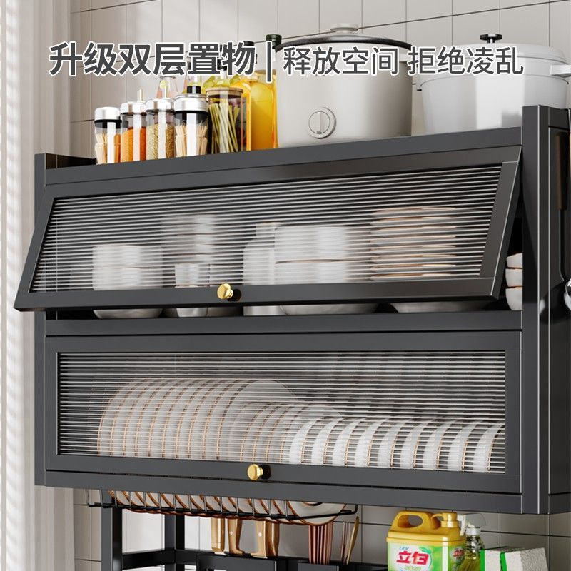 Estante de fregadero de cocina, encimera, armario, estante de drenaje a prueba de polvo sin perforación, estante multifuncional para platos, almacenamiento