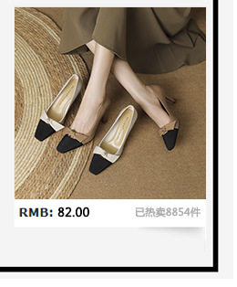 Giày cao gót nữ mũi nhọn bít mũi quai hậu gót 6–8 cm — Màu mơ, Màu tím nhạt, Màu vàng nhạt chi tiết 8