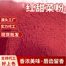 �t��˷ۏS�����l������ʳ���cԭ����˸��� �t��˷�ԭ�����l