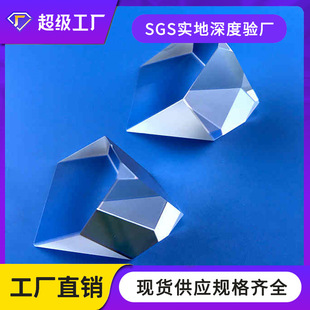 �ݼ����R��W�������R�ݼ��������R��W�x��ʯӢ�������R͸�R�S��