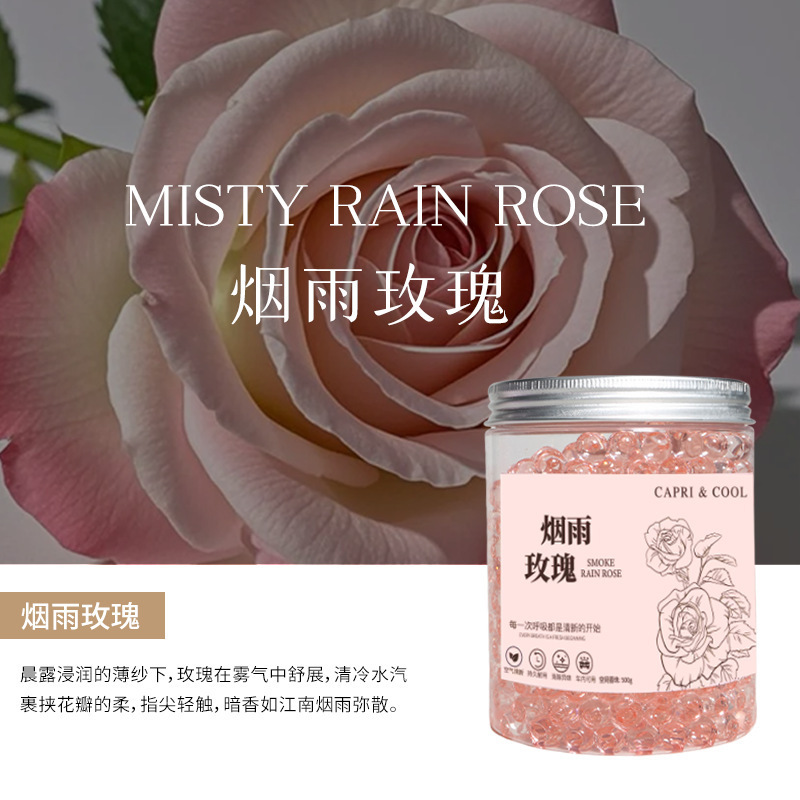 挥发晶球香珠空气清新剂卧室衣柜车载持久留香厕所卫生间除臭香薰|undefined