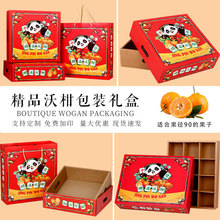 �ָ̰��b��9-12���M��Ě�ȼt���˹������ӶYƷ��ˮ���պм������l