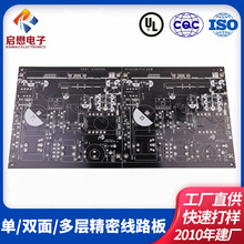 ����PCB�·��ӹ����p����ӟo�U���a������ˇCEM-3�f���·