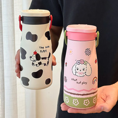 超萌陶瓷内胆可爱外出携带吸管保温杯女生高颜值便携式随行水杯子