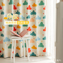 ��ͨ녶䃺ͯ������Ů�������ڹ�ɐ۔��aӡ���h�����������L����