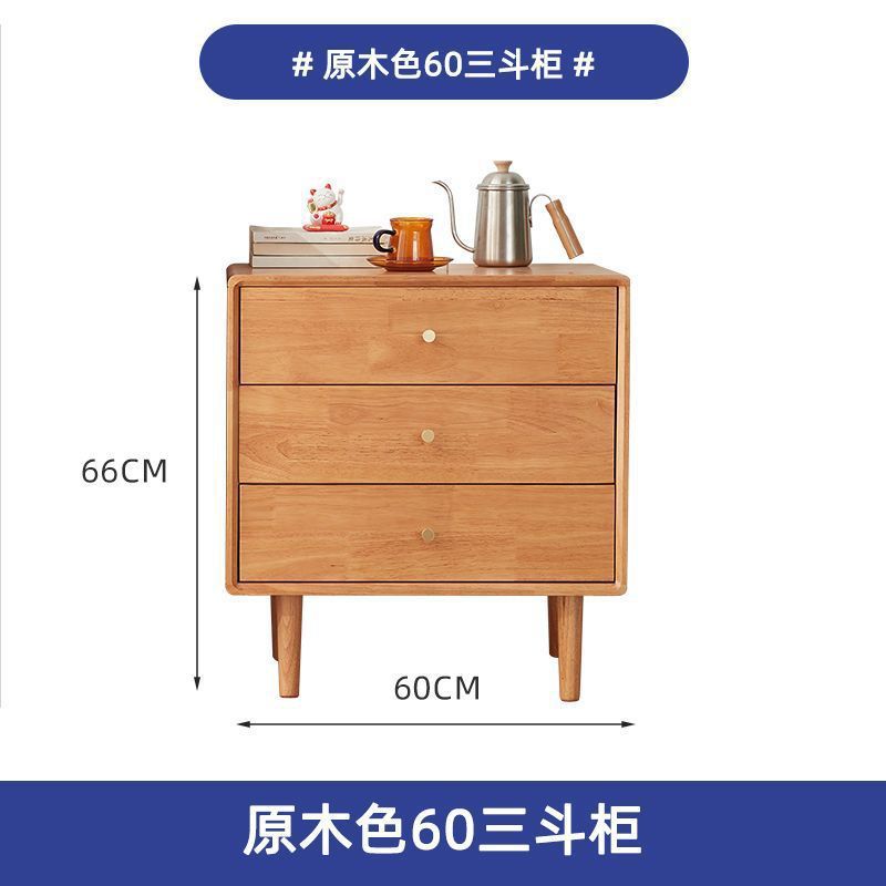 新中式全实木五斗柜黑色现代简约卧室高床头柜小户型边柜客厅斗柜|undefined