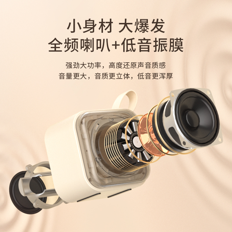便携式蓝牙音箱高颜值氛围灯户外家用低音炮大功率迷你音响小钢炮|undefined