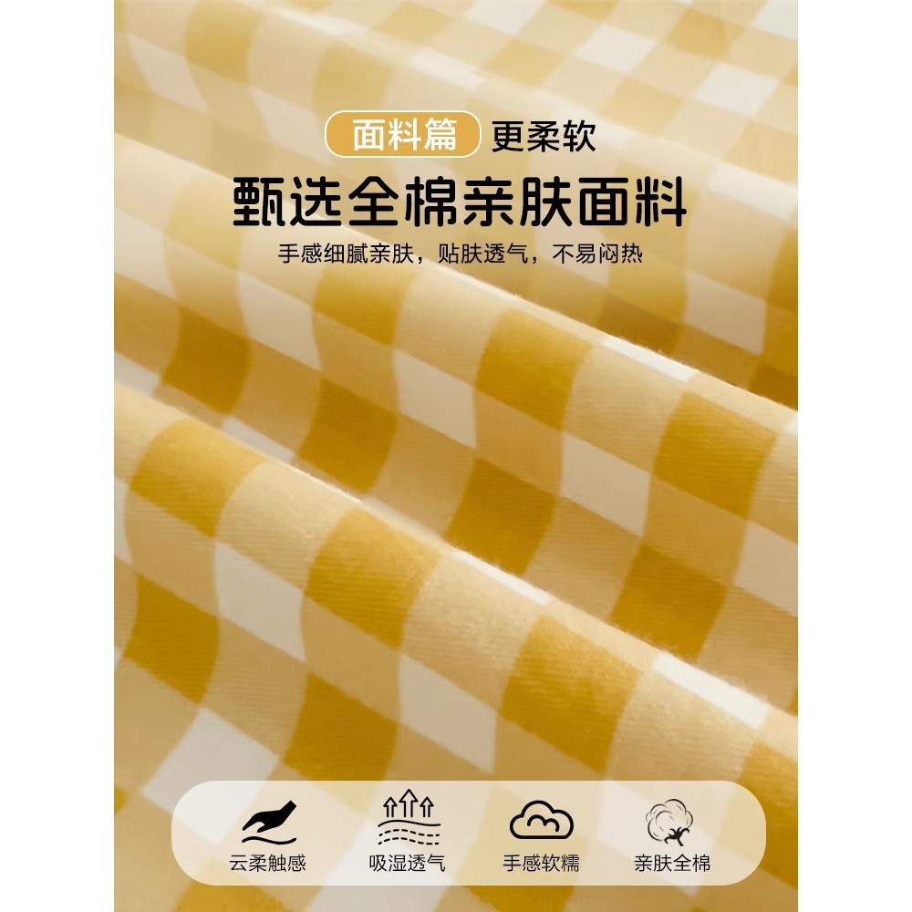 Dormitorio traje de cama de algodón de tres piezas 2025 nuevo estudiante universitario individual juego completo de sábanas de edredón de algodón para todas las estaciones