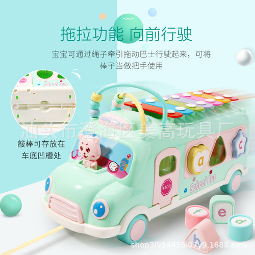 Eight-Tone Hand Drum Bus Baby 1-2-3 Years Old Early Education Musical Instrument 8 Months Block Matching Music Toy Car